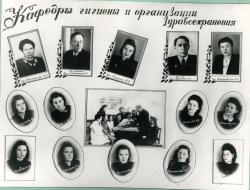1945-1950 16 выпуск (25)